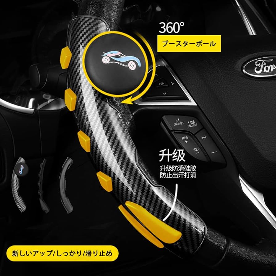 ♥ステアリング　自動車ハンドル Amazon.co.jp: [zhenhj(売店)] おぱんちゅうさぎ (8) ハンドル